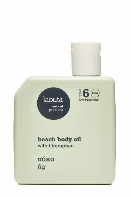 LAOUTA BEACH BODY OIL SPF 6